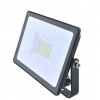 Прожектор 20Вт 1600лм 6500К IP65 Космос K_PR5_LED_20