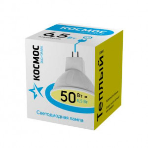 Лампа светодиодная LED BASIC JCDR 6.5Вт 220В GU5.3 3000К Космос LkecLED6.5wJCDRC30
